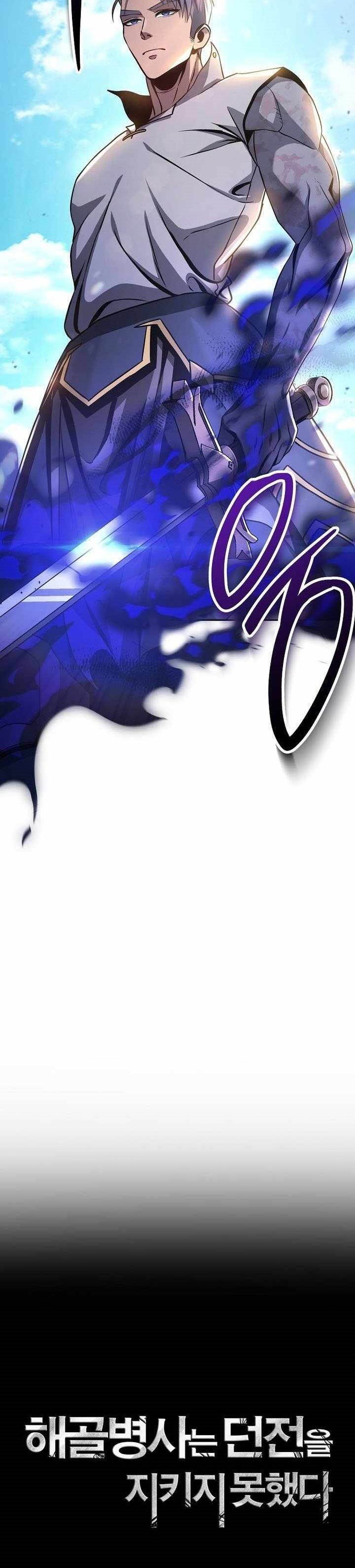 Skeleton Soldier Couldn’t Protect the Dungeon Chapter 333 Gambar 7