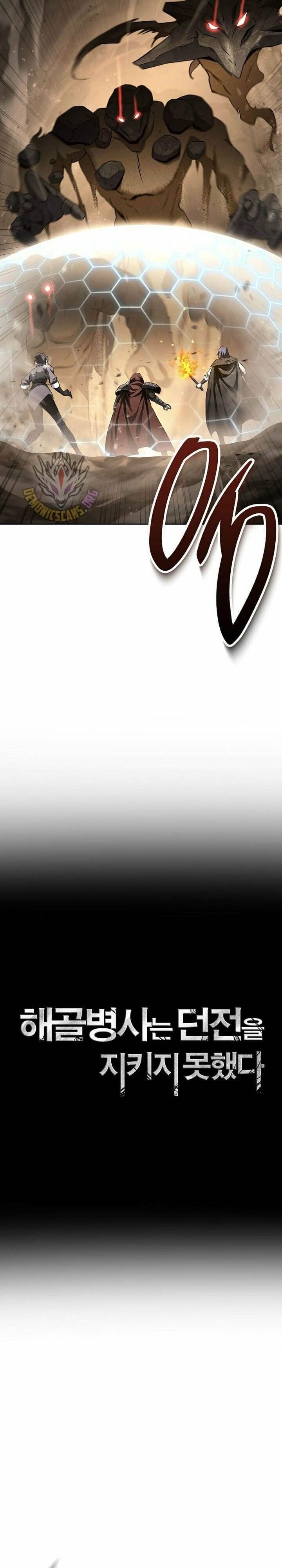 Skeleton Soldier Couldn’t Protect the Dungeon Chapter 342 Gambar 9