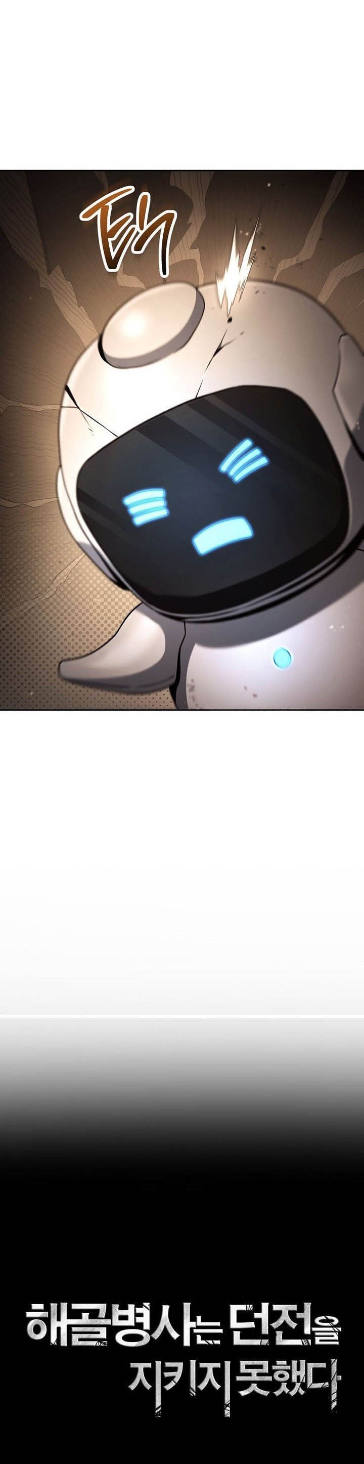 Skeleton Soldier Couldn’t Protect the Dungeon Chapter 345 Gambar 5