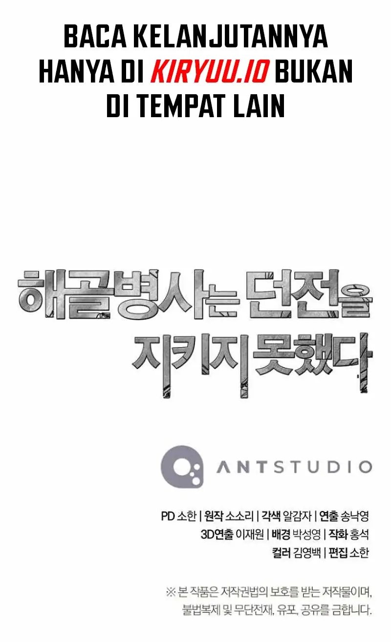 Skeleton Soldier Couldn’t Protect the Dungeon Chapter 363 Gambar 19