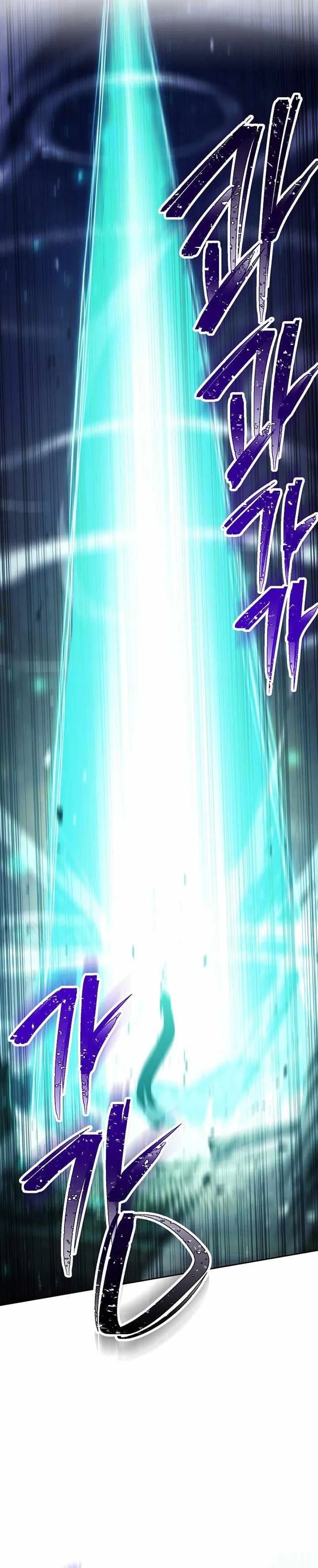 Skeleton Soldier Couldn’t Protect the Dungeon Chapter 365 Gambar 31