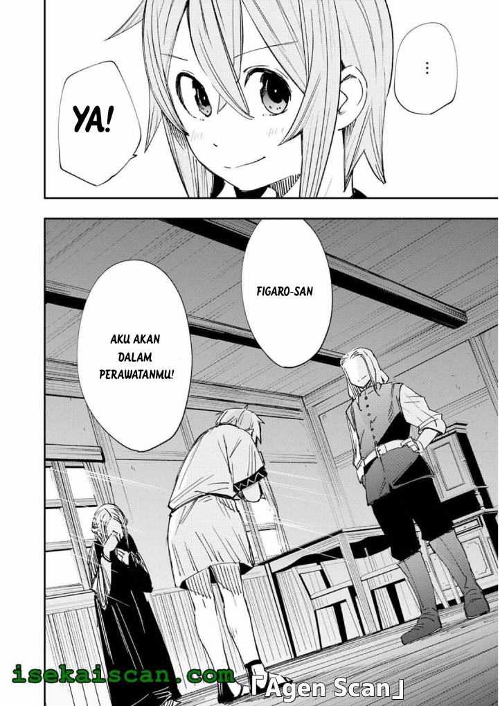 Skill “Saisei” to “Hakai” kara Hajimaru Saikyou Boukensha Life Chapter 01.2 Gambar 2