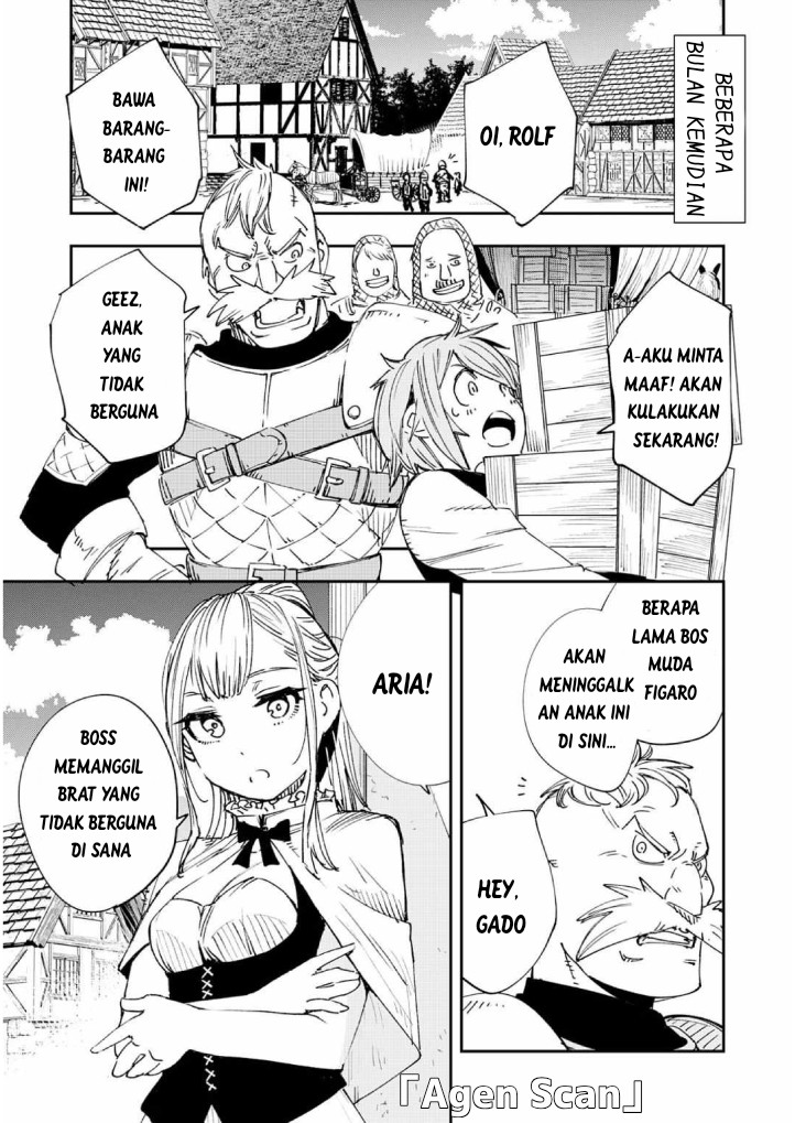 Skill “Saisei” to “Hakai” kara Hajimaru Saikyou Boukensha Life Chapter 01.2 Gambar 3