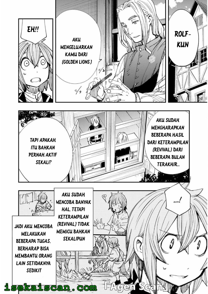 Skill “Saisei” to “Hakai” kara Hajimaru Saikyou Boukensha Life Chapter 01.2 Gambar 4