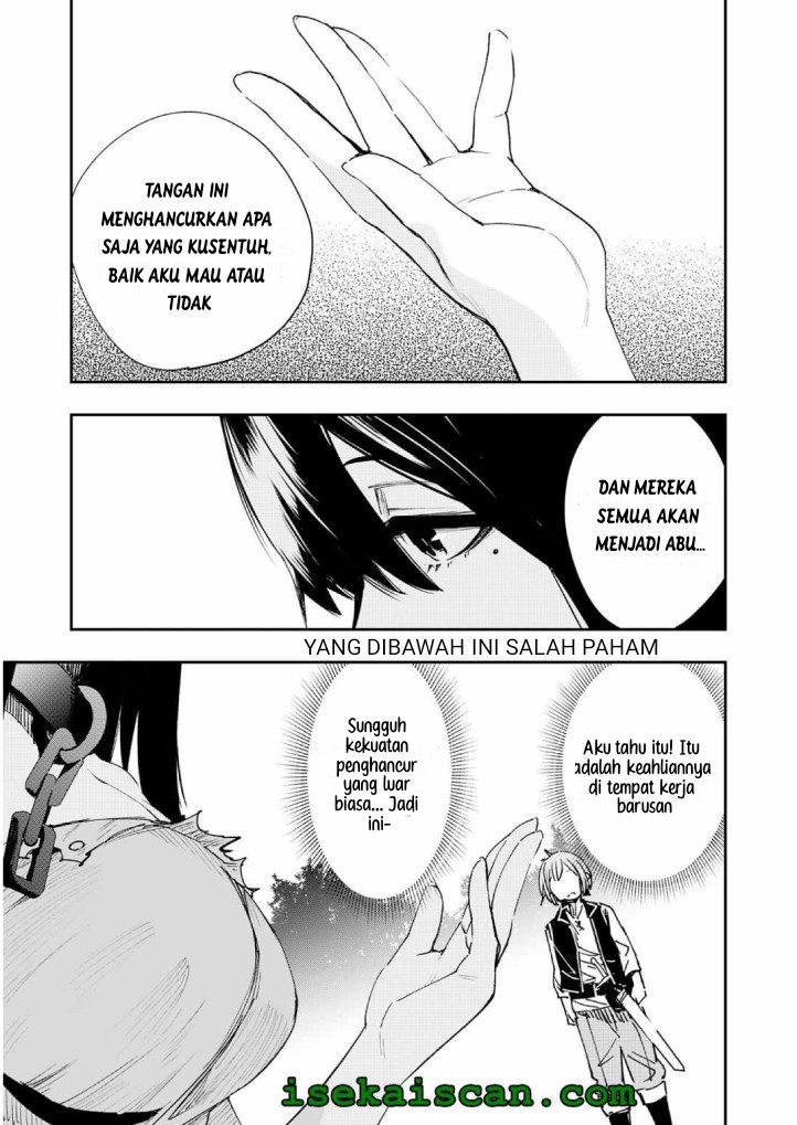 Skill “Saisei” to “Hakai” kara Hajimaru Saikyou Boukensha Life Chapter 01.2 Gambar 21