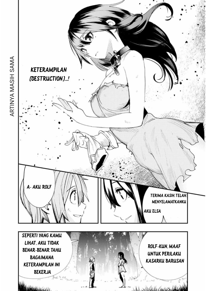 Skill “Saisei” to “Hakai” kara Hajimaru Saikyou Boukensha Life Chapter 01.2 Gambar 22