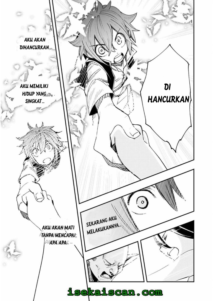 Skill “Saisei” to “Hakai” kara Hajimaru Saikyou Boukensha Life Chapter 01.2 Gambar 27