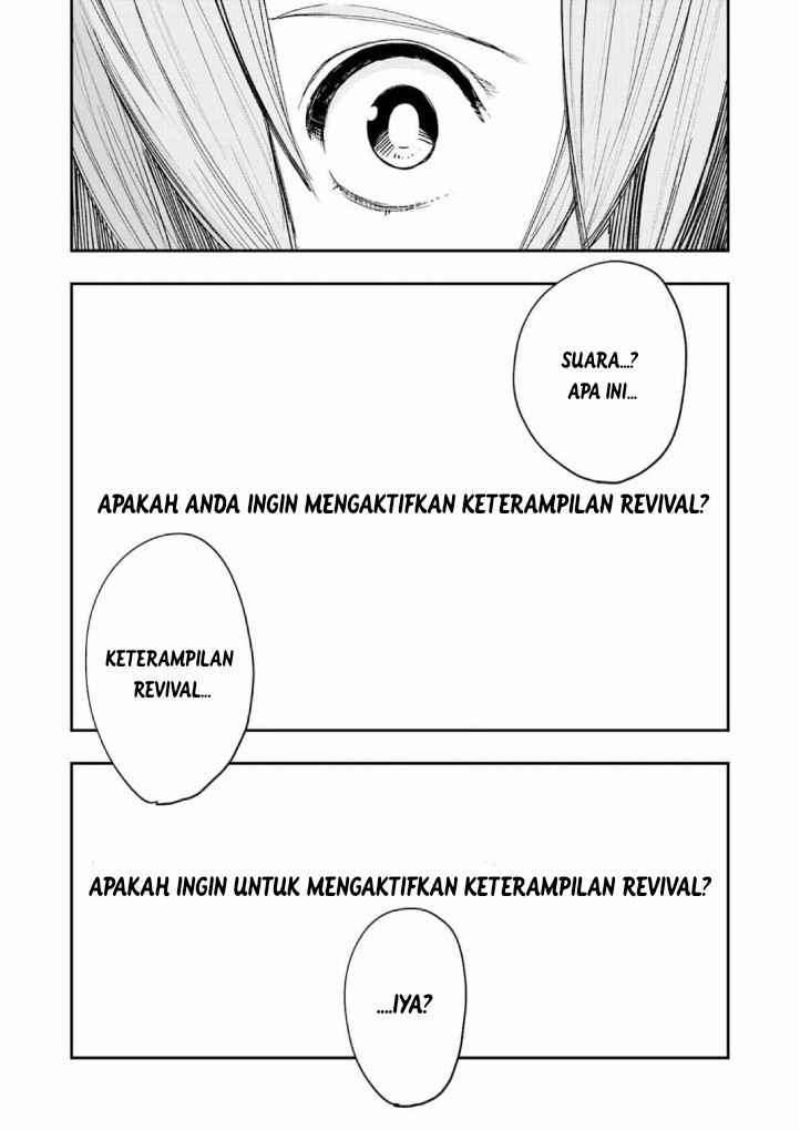 Skill “Saisei” to “Hakai” kara Hajimaru Saikyou Boukensha Life Chapter 01.2 Gambar 29