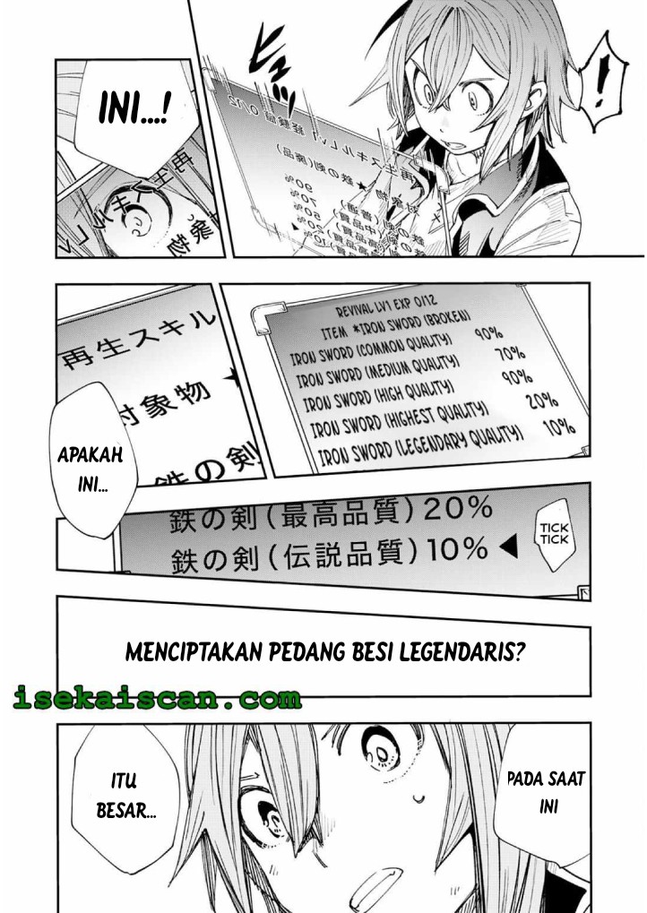 Skill “Saisei” to “Hakai” kara Hajimaru Saikyou Boukensha Life Chapter 01.2 Gambar 30