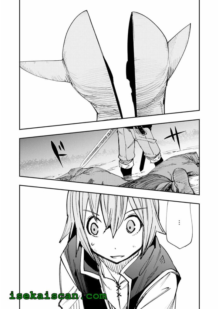 Skill “Saisei” to “Hakai” kara Hajimaru Saikyou Boukensha Life Chapter 01.2 Gambar 32