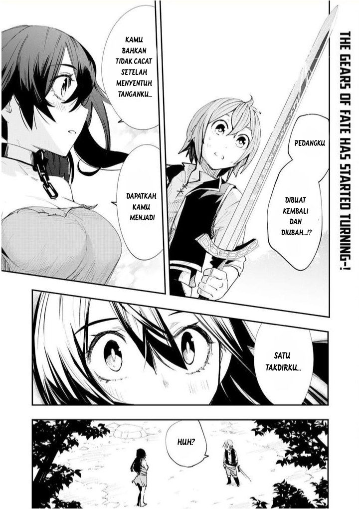 Skill “Saisei” to “Hakai” kara Hajimaru Saikyou Boukensha Life Chapter 02 Gambar 1