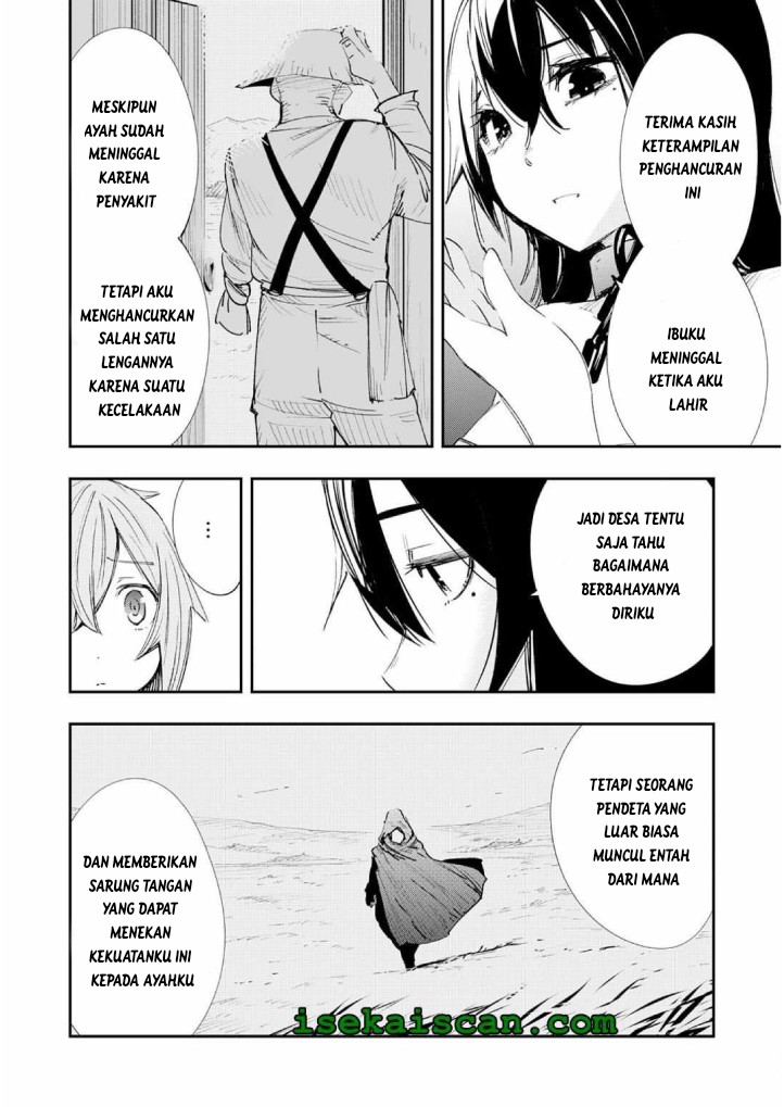 Skill “Saisei” to “Hakai” kara Hajimaru Saikyou Boukensha Life Chapter 02 Gambar 4