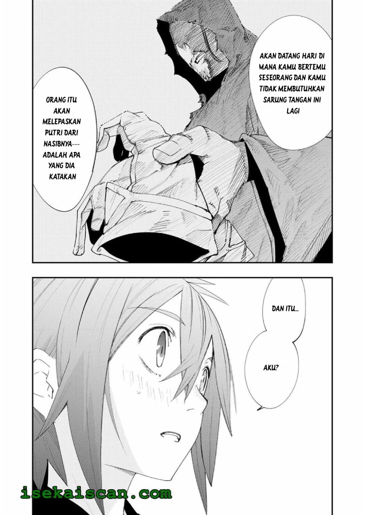 Skill “Saisei” to “Hakai” kara Hajimaru Saikyou Boukensha Life Chapter 02 Gambar 5