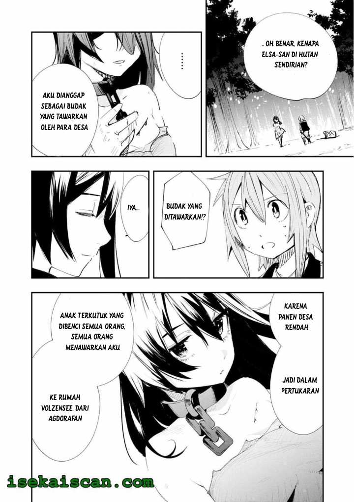 Skill “Saisei” to “Hakai” kara Hajimaru Saikyou Boukensha Life Chapter 02 Gambar 6
