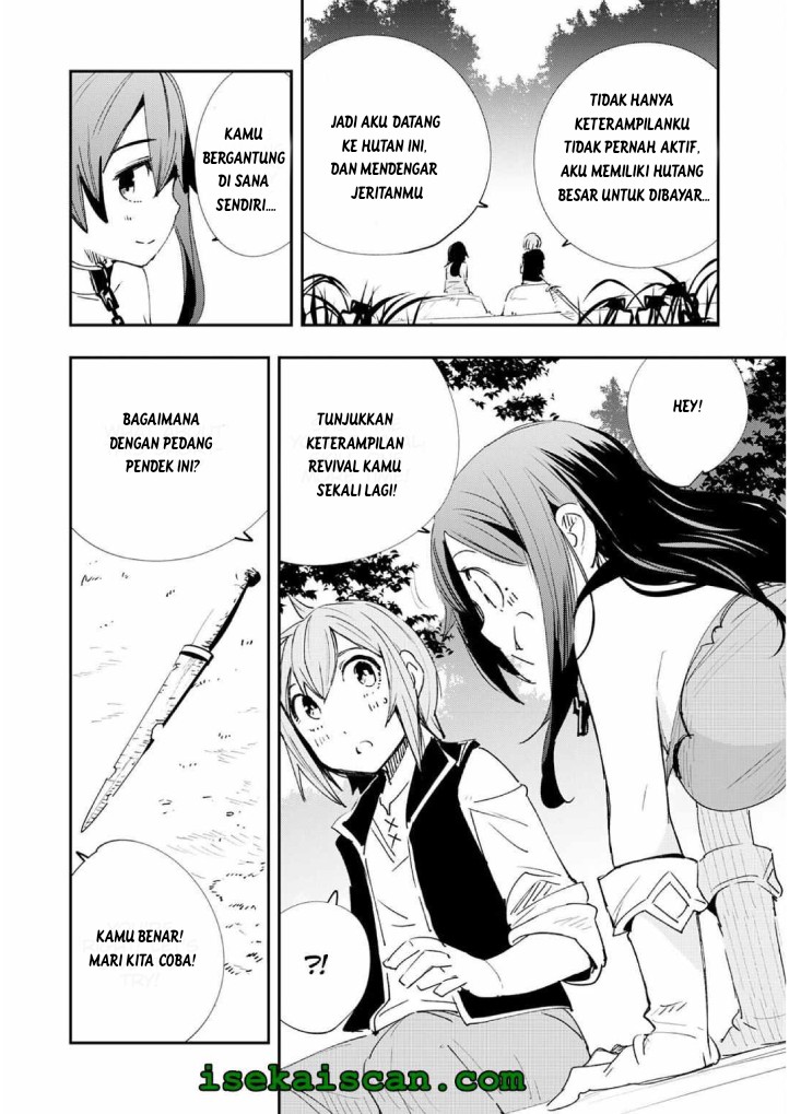 Skill “Saisei” to “Hakai” kara Hajimaru Saikyou Boukensha Life Chapter 02 Gambar 10
