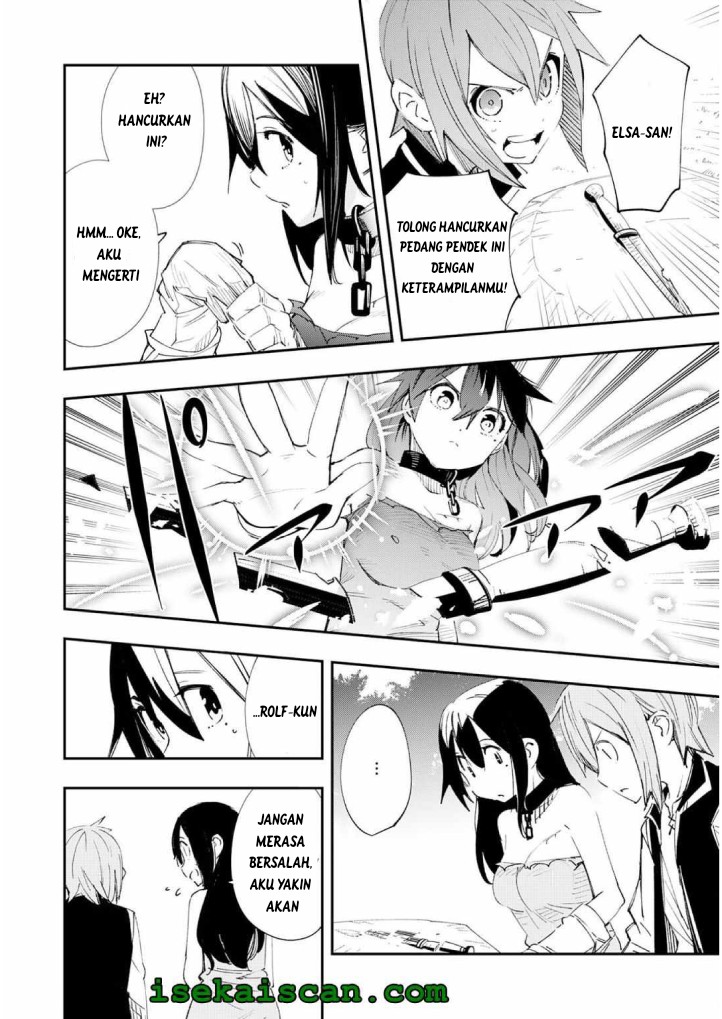 Skill “Saisei” to “Hakai” kara Hajimaru Saikyou Boukensha Life Chapter 02 Gambar 12
