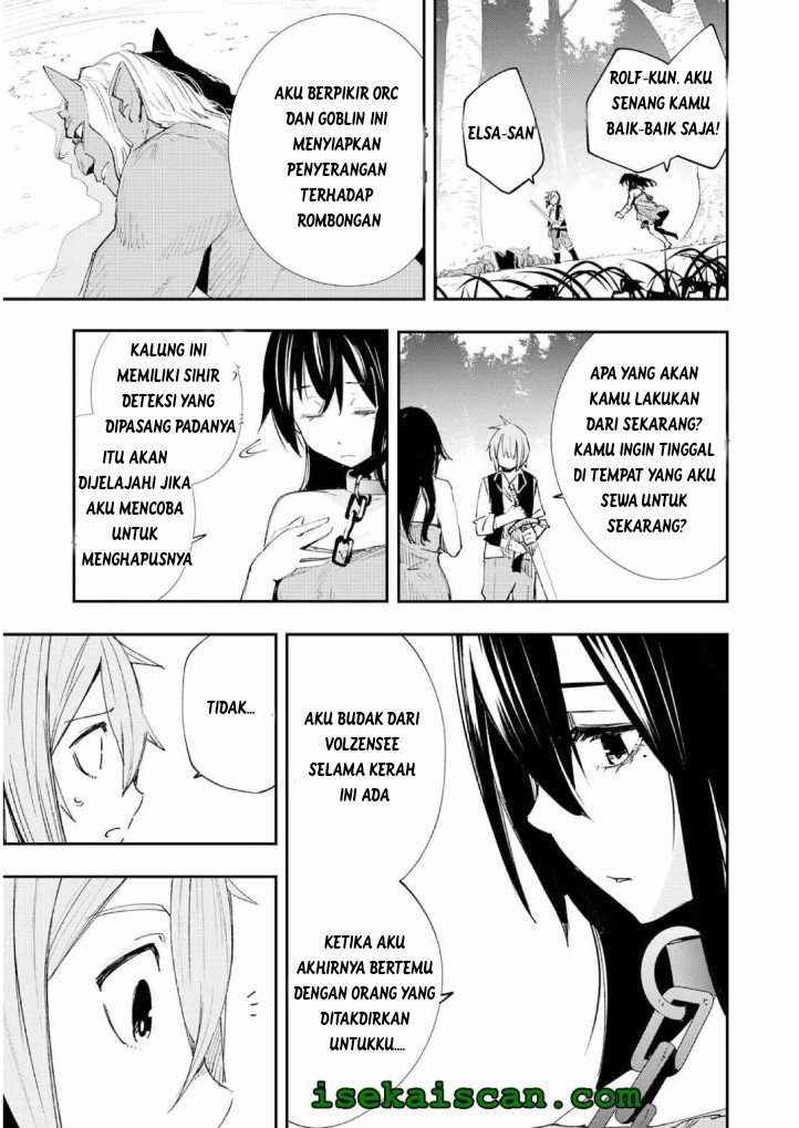 Skill “Saisei” to “Hakai” kara Hajimaru Saikyou Boukensha Life Chapter 02 Gambar 21