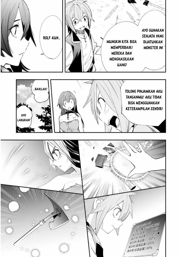 Skill “Saisei” to “Hakai” kara Hajimaru Saikyou Boukensha Life Chapter 02 Gambar 23
