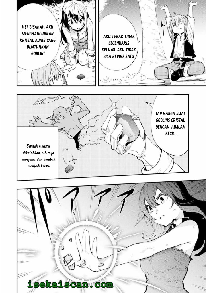 Skill “Saisei” to “Hakai” kara Hajimaru Saikyou Boukensha Life Chapter 02 Gambar 24