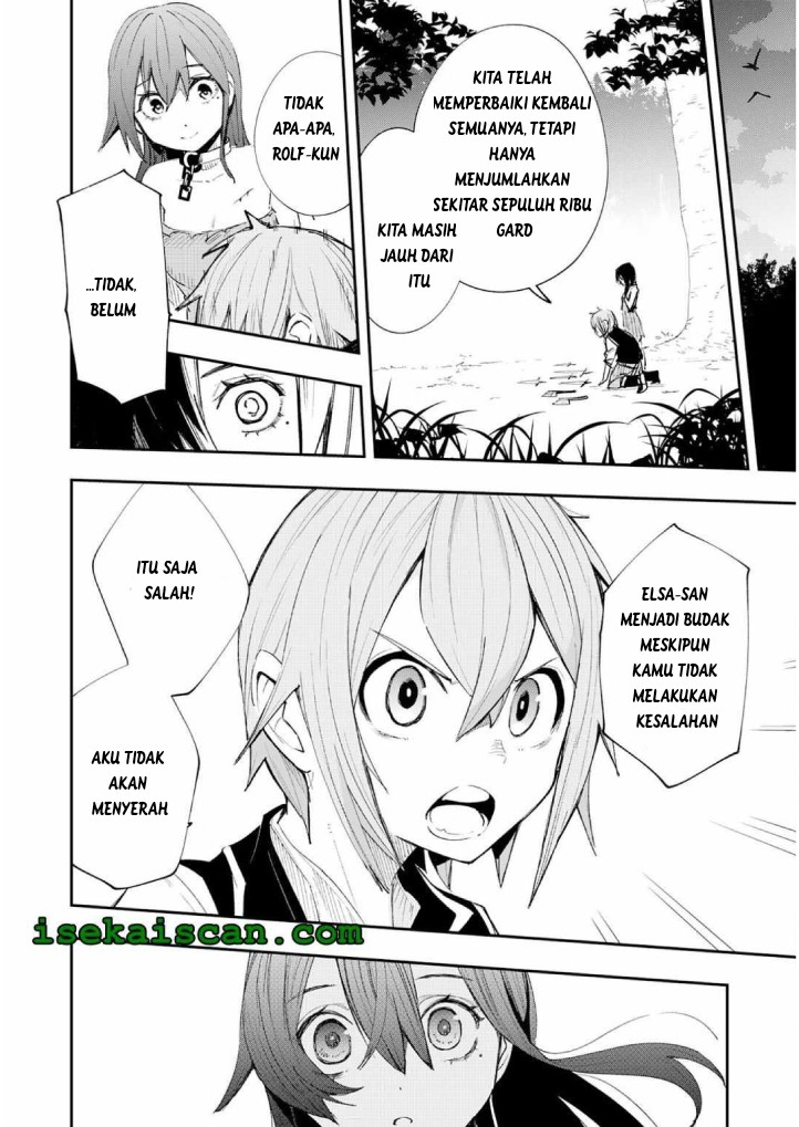 Skill “Saisei” to “Hakai” kara Hajimaru Saikyou Boukensha Life Chapter 02 Gambar 26