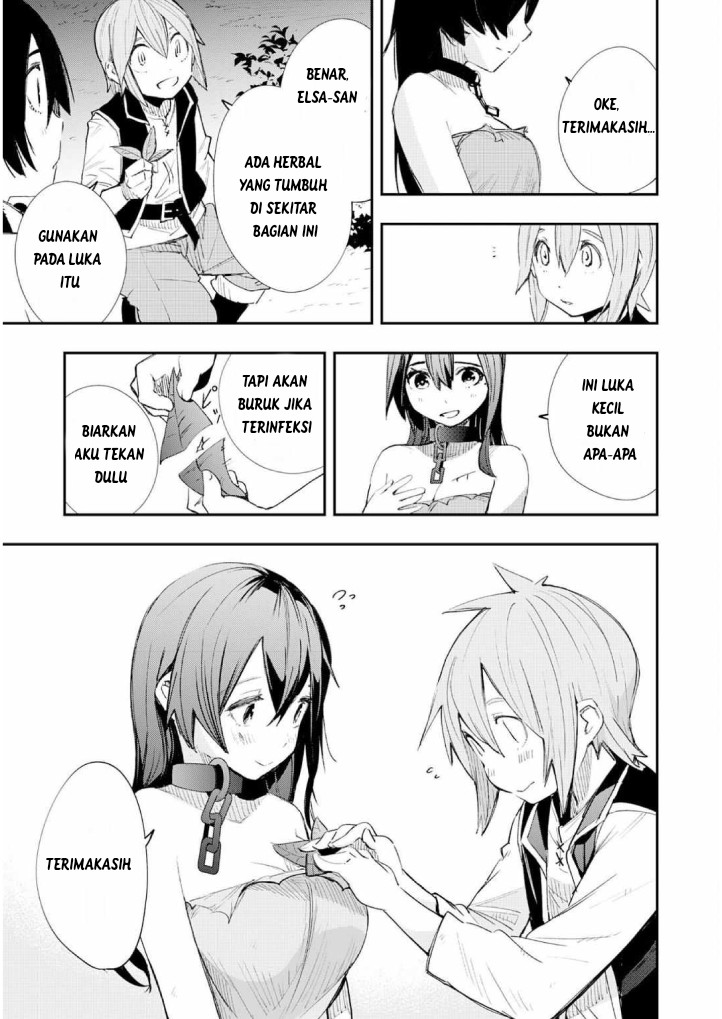 Skill “Saisei” to “Hakai” kara Hajimaru Saikyou Boukensha Life Chapter 02 Gambar 27