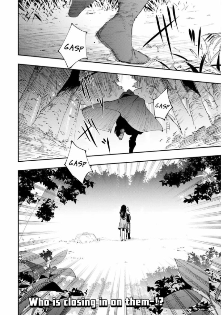 Skill “Saisei” to “Hakai” kara Hajimaru Saikyou Boukensha Life Chapter 02 Gambar 36