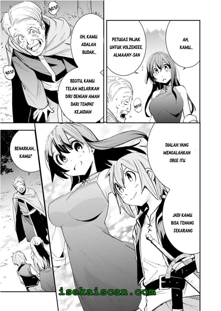Skill “Saisei” to “Hakai” kara Hajimaru Saikyou Boukensha Life Chapter 03 Gambar 3