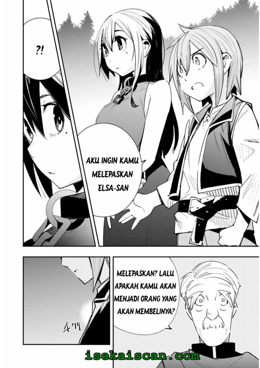 Skill “Saisei” to “Hakai” kara Hajimaru Saikyou Boukensha Life Chapter 03 Gambar 5