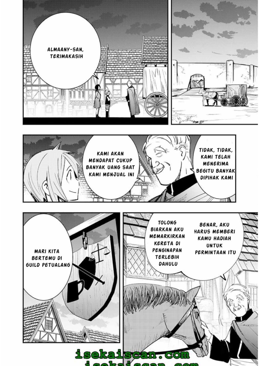 Skill “Saisei” to “Hakai” kara Hajimaru Saikyou Boukensha Life Chapter 03 Gambar 10