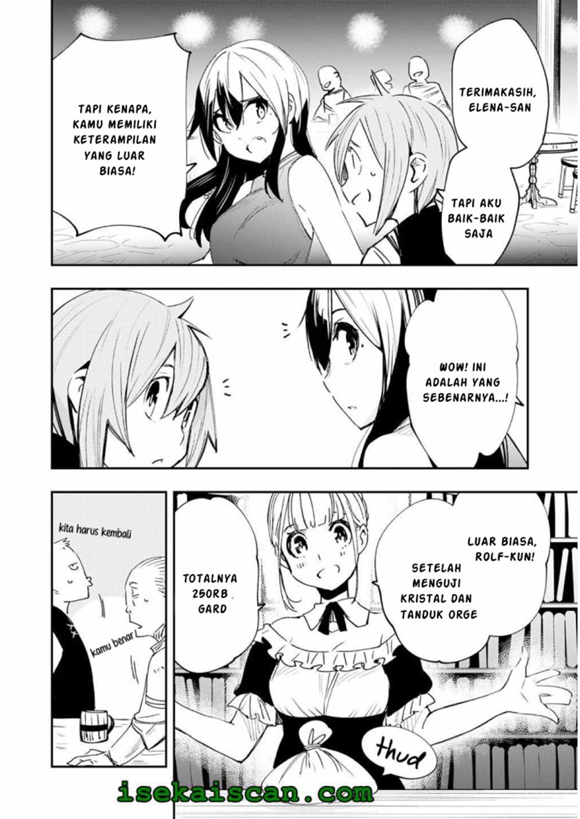 Skill “Saisei” to “Hakai” kara Hajimaru Saikyou Boukensha Life Chapter 03 Gambar 14