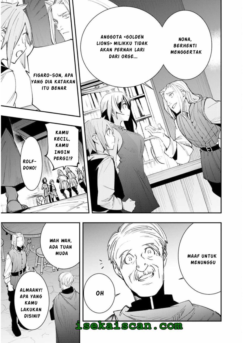 Skill “Saisei” to “Hakai” kara Hajimaru Saikyou Boukensha Life Chapter 03 Gambar 17