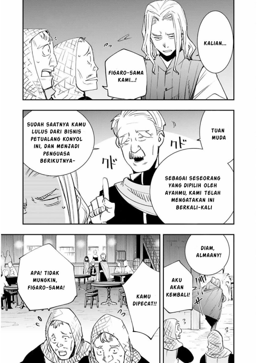 Skill “Saisei” to “Hakai” kara Hajimaru Saikyou Boukensha Life Chapter 03 Gambar 19