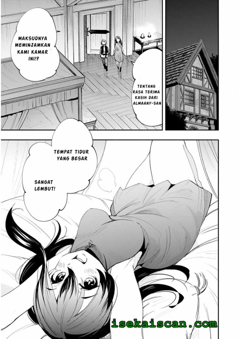 Skill “Saisei” to “Hakai” kara Hajimaru Saikyou Boukensha Life Chapter 03 Gambar 21