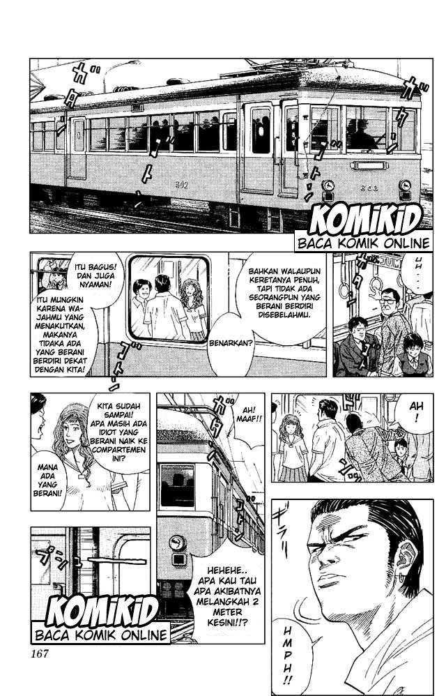 Slam Dunk Chapter 134 Gambar 2