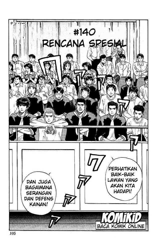 Slam Dunk Chapter 140 Gambar 2