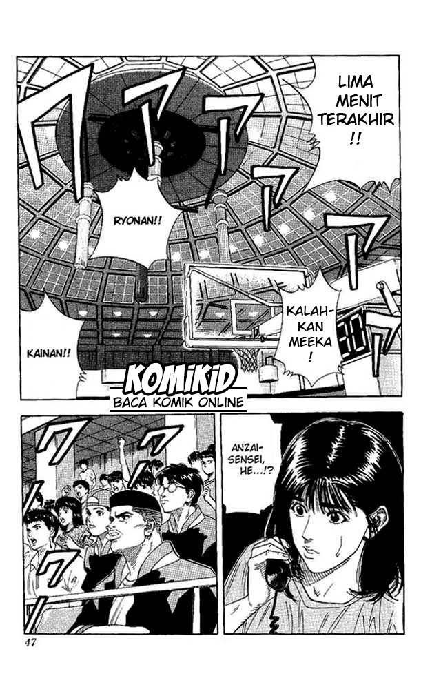 Slam Dunk Chapter 146 Gambar 2