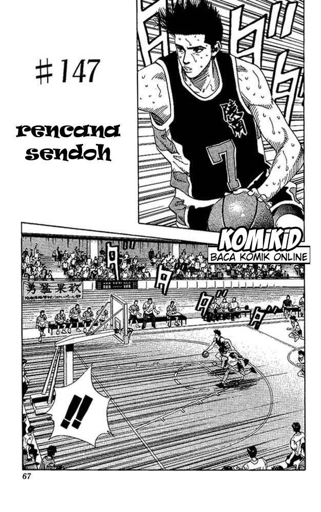 Slam Dunk Chapter 147 Gambar 2