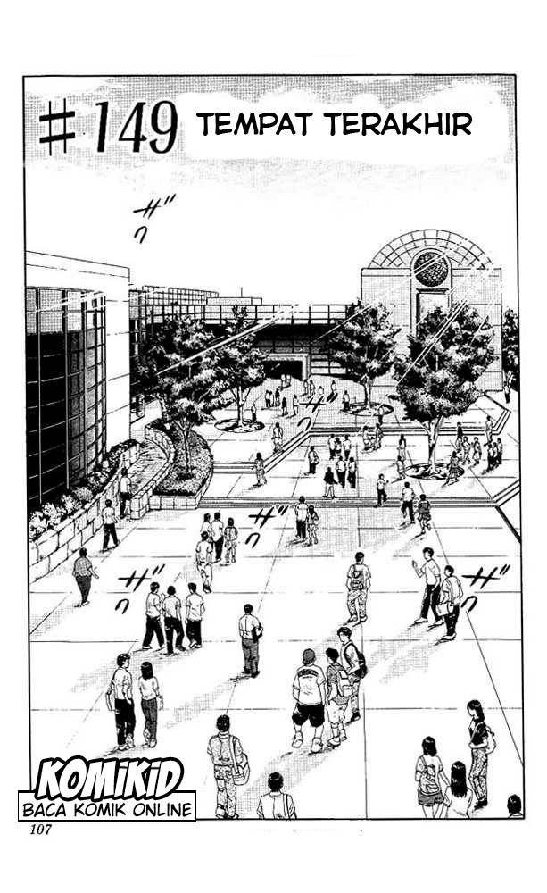 Slam Dunk Chapter 149 Gambar 2
