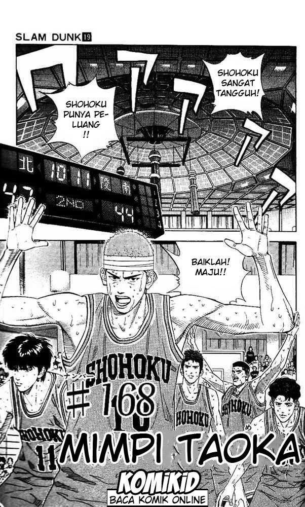 Slam Dunk Chapter 168 Gambar 2