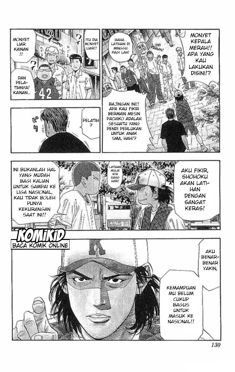 Slam Dunk Chapter 186 Gambar 5