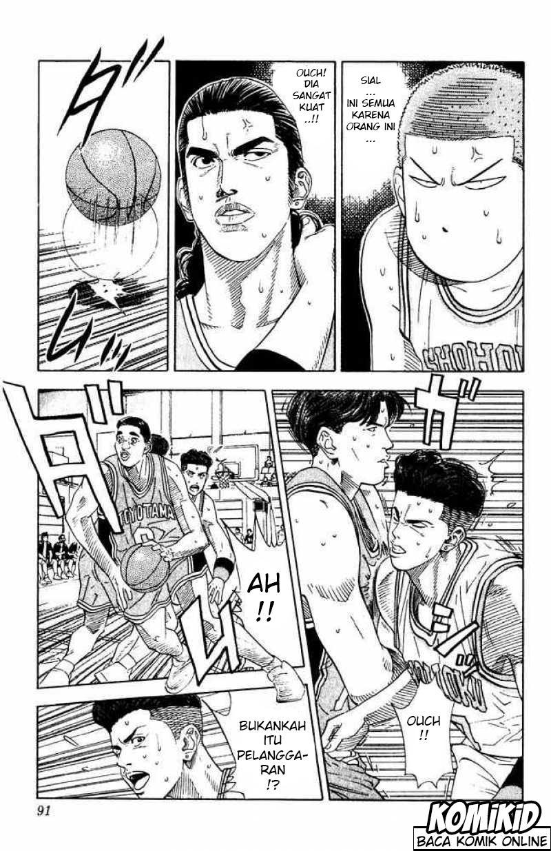 Slam Dunk Chapter 202 Gambar 5