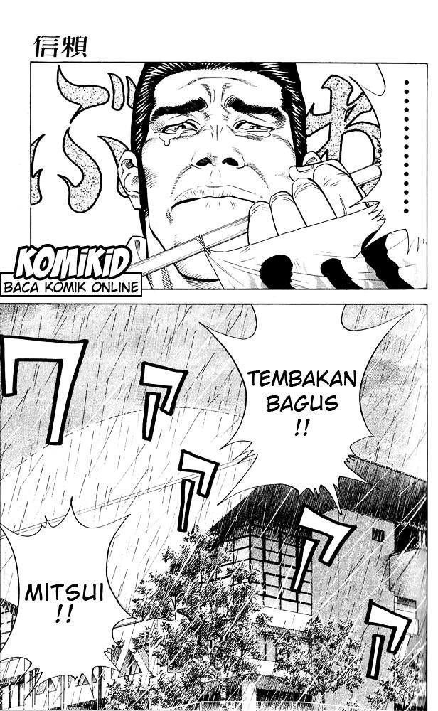 Slam Dunk Chapter 249 Gambar 2