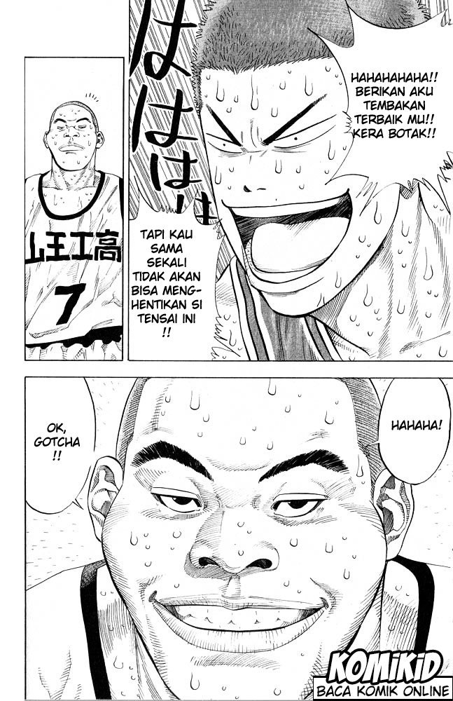 Slam Dunk Chapter 251 Gambar 10