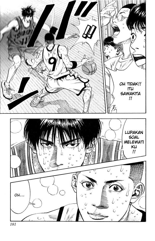 Slam Dunk Chapter 251 Gambar 15