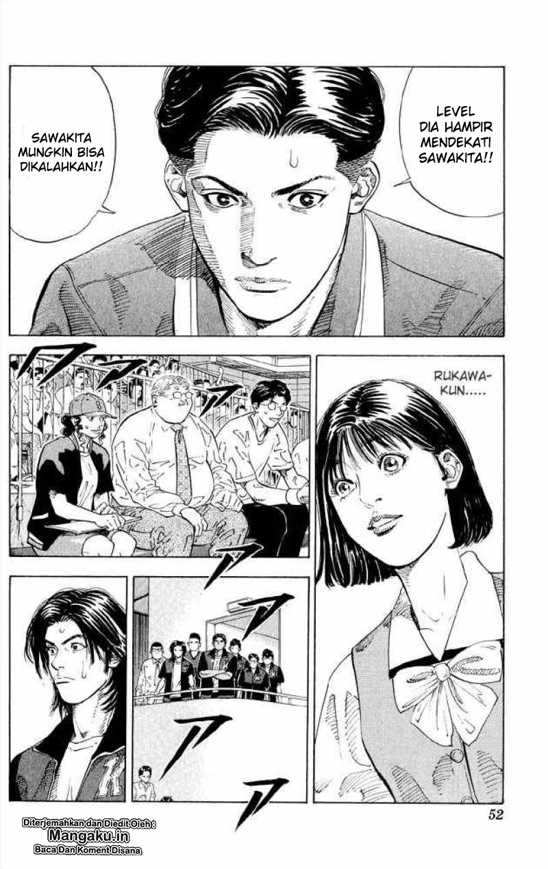 Slam Dunk Chapter 263 Gambar 6