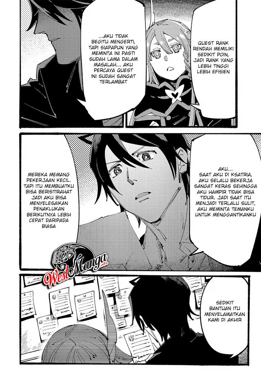 Slave of Black Knight Chapter 03 Gambar 22