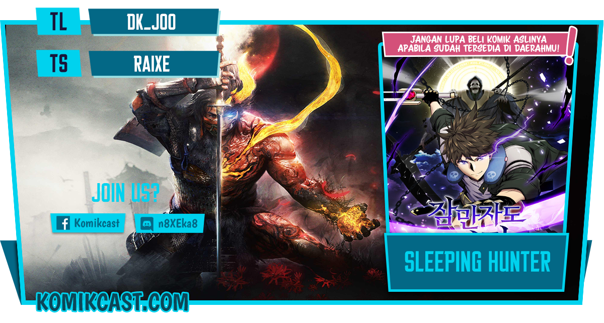 Sleeping Ranker Chapter 32 Gambar 1