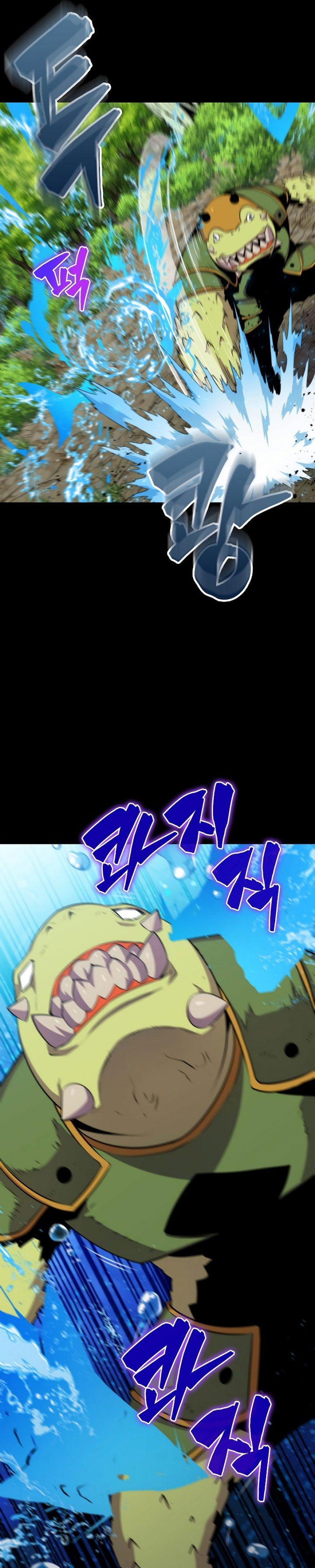 Sleeping Ranker Chapter 43 Gambar 11