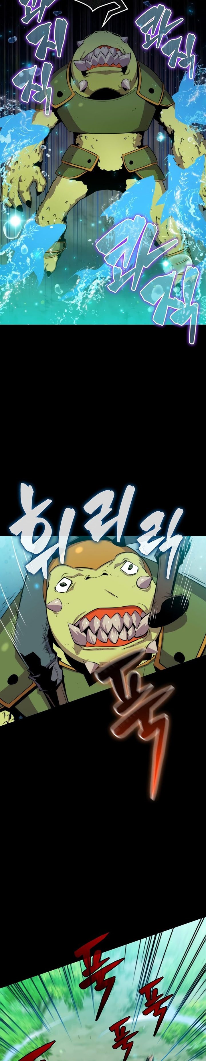 Sleeping Ranker Chapter 44 Gambar 11
