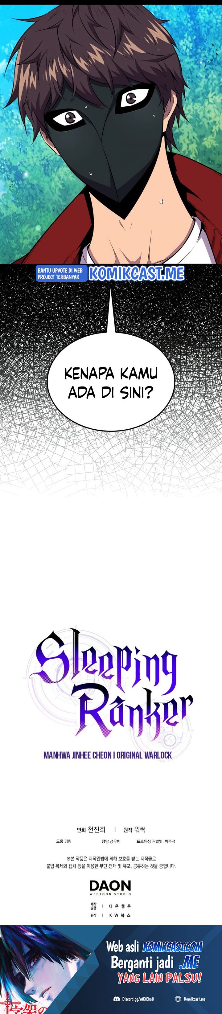 Sleeping Ranker Chapter 44 Gambar 32